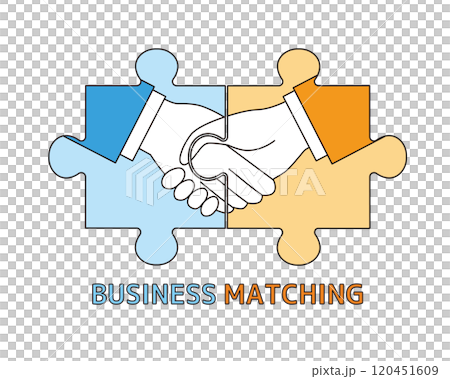 ビジネスのマッチング 120451609
