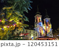Beautiful Christmas decorations and Mariahilfer church , at night, in the city center of Graz, Styria region, Austria 120453151