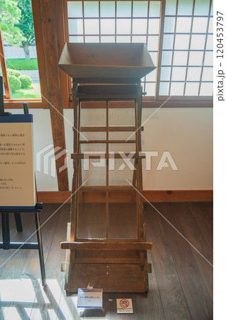 千石通し【旧山辺学校校舎】 120453797