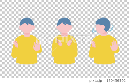 Refusal pose 120456592