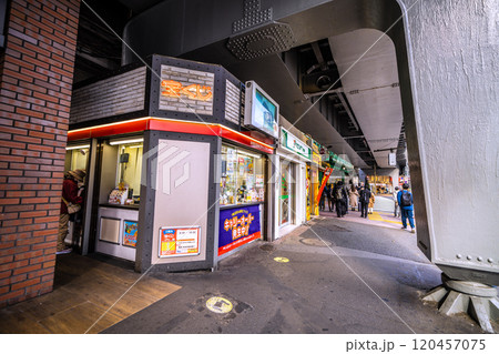 日本の東京都市景観 キャリーオーバー発生中!!…新橋駅銀座口チャンスセンターなどを望む=11月9日 日本の東京都市景観 キャリーオーバー発生中!!…新橋駅銀座口チャンスセンターなどを望む=11月9日 120457075