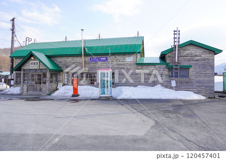 幾寅駅（根室本線・JR北海道） 120457401