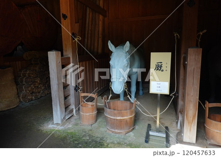 箱根関所 箱根関所 120457633