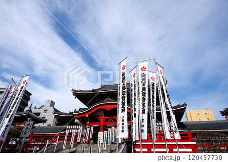 愛知県名古屋市中区_大須観音4_2024年1月 愛知県名古屋市中区_大須観音4_2024年1月 120457730