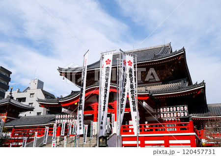 愛知県名古屋市中区_大須観音5_2024年1月 愛知県名古屋市中区_大須観音5_2024年1月 120457731