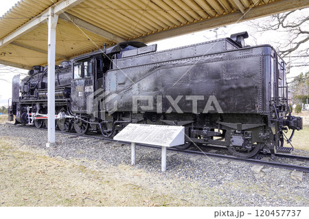 59611（9600形蒸気機関車・大樹町） 120457737