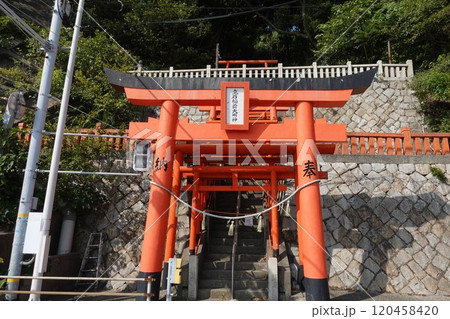下関市本町 立石稲荷大明神 下関市本町 立石稲荷大明神 120458420