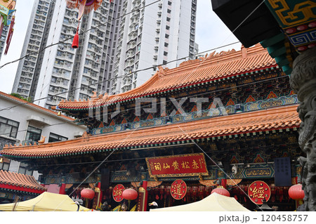 嗇色園黄大仙廟/香港 嗇色園黄大仙廟/香港 120458757