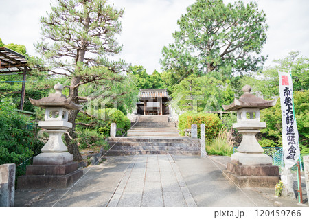 ＜知多市＞岡田地区　慈雲寺 120459766