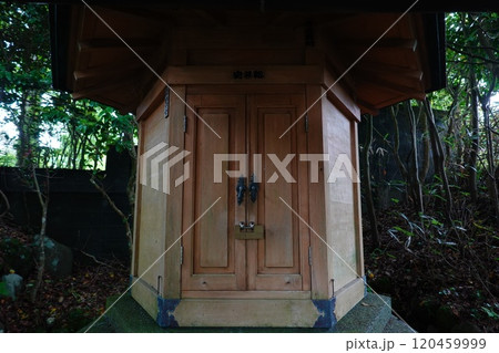 本還寺 寿老人 本還寺 寿老人 120459999