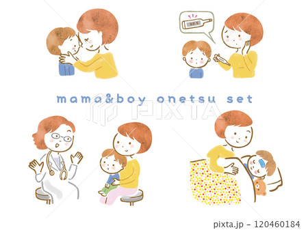 熱を出した子供とお母さんの手描きイラストセット 120460184