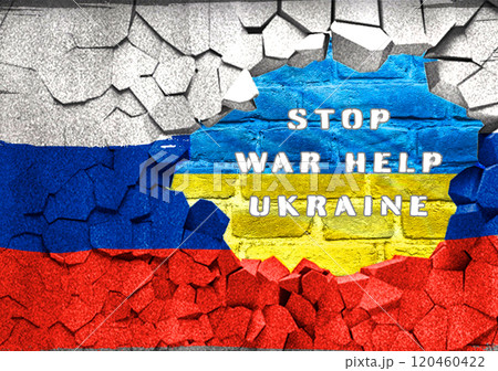 A flag with the words Stop War Help Ukraine written on it 120460422