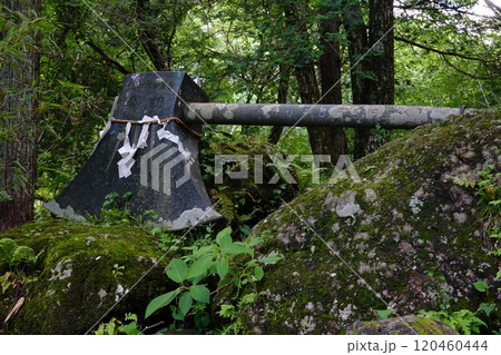 公時神社　鉞 120460444