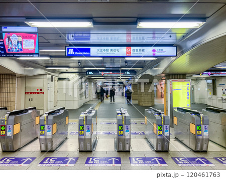天王寺駅・東改札（大阪メトロ）／大阪府大阪市阿倍野区阿倍野筋1丁目 120461763