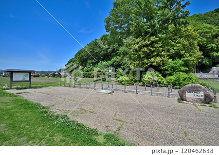 水攻めされた「備中高松城」と秀吉公本陣跡・蛙が鼻築堤跡 120462638