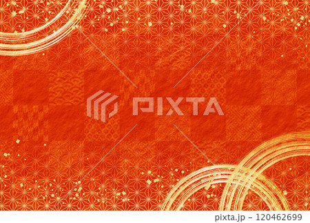 赤　金・高級感・和柄　和紙の背景　年賀状　お正月　お祝い 120462699