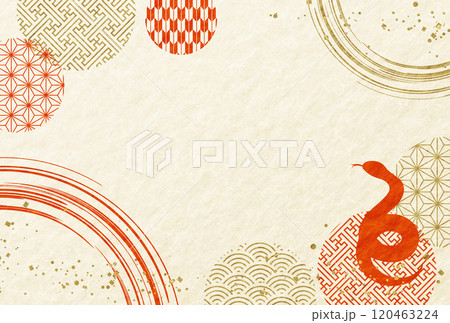2025年 巳年の年賀状 和柄 和紙の背景 横 2025年 巳年の年賀状 和柄 和紙の背景 横 120463224