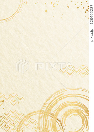 2025年 縦 年賀状 和紙の背景　金・高級感・正月・年賀状 120463287