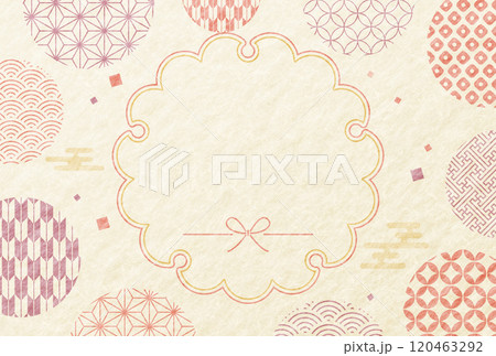 2025年 正月 年賀状 かわいい 和柄 雪輪 和紙の背景 120463292