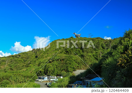 沖縄本島最北端 辺戸岬 沖縄本島最北端 辺戸岬 120464409