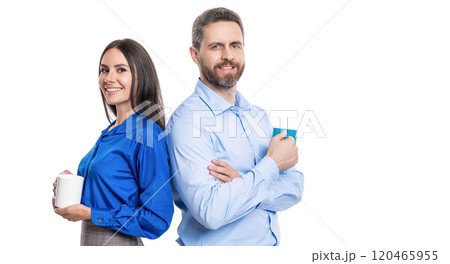 Coffee break in office. Business colleague at coffee break isolated. Businesspeople communicating with cup. Colleagues having business meeting. Corporate break of businesspeople. Boost productivity Coffee break in office. Business colleague at coffee break isolated. Businesspeople communicating with cup. Colleagues having business meeting. Corporate break of businesspeople. Boost productivity 120465955