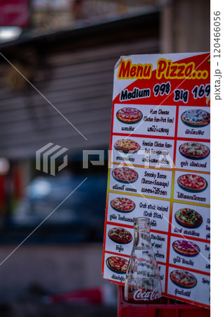 タイのアユタヤ 120466056