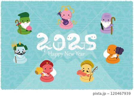 2025年賀状　背景水色　蛇のカラフル七福神　2025の数字が蛇 120467939