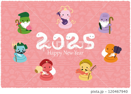 2025年賀状　背景ピンク　蛇のカラフル七福神　2025の数字が蛇 120467940