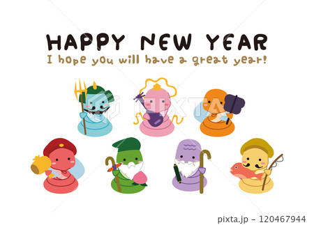 2025年　年賀状　横　HappyNewYearカラフル七福神　 120467944
