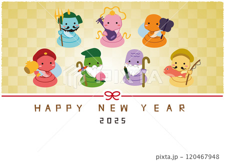 2025年　年賀状　横　謹賀新年七福神　水引き　背景ゴールド 120467948