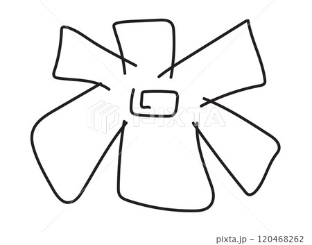 Hand drawn flower isolated. Doodle sketch of flowers, blossom scribble design elements, bloom drawing 120468262