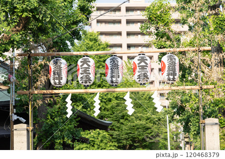 素盞雄神社<東京都荒川区南千住/6月＞ 120468379