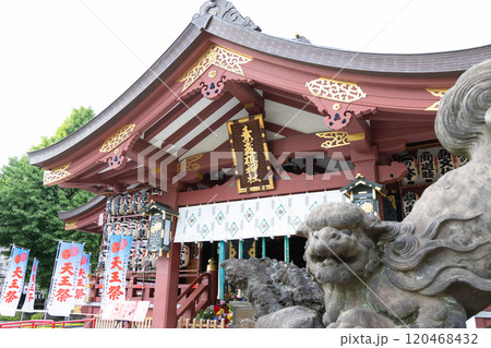 素盞雄神社＜東京都荒川区南千住/6月＞ 120468432