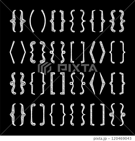 Shaded text brackets, black quotation box. Curly, square and corner parentheses. Vintage typographical symbol, calligraphic quote frame. Doodle, lettering element. Vector illustration Shaded text brackets, black quotation box. Curly, square and corner parentheses. Vintage typographical symbol, calligraphic quote frame. Doodle, lettering element. Vector illustration 120469043