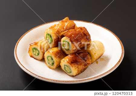 オクラ詰め ちくわ焼き オクラ詰め ちくわ焼き 120470313