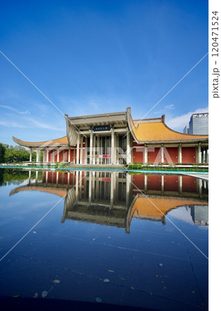 国立国父紀念館（台湾・台北市信義区） 120471524