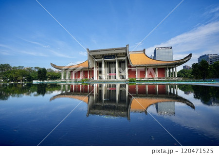 国立国父紀念館（台湾・台北市信義区） 120471525