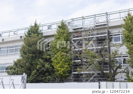 豊川小学校 改修工事 豊川小学校 改修工事 120472234