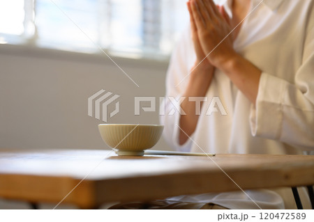 ごちそうさまでした ごちそうさまでした 120472589