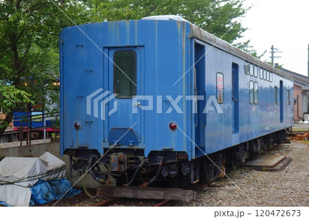 のと鉄道 能登中島駅の郵便車 オユ10(背面) のと鉄道 能登中島駅の郵便車 オユ10(背面) 120472673