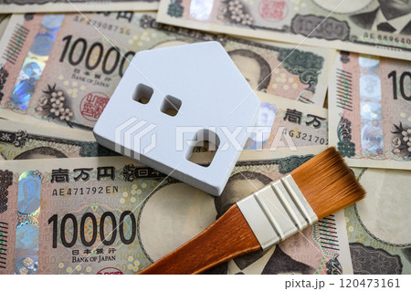 家とお金 120473161
