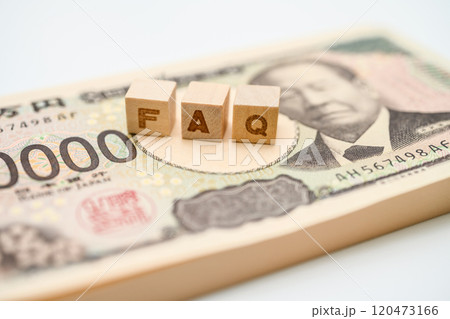 お金の疑問 お金の疑問 120473166