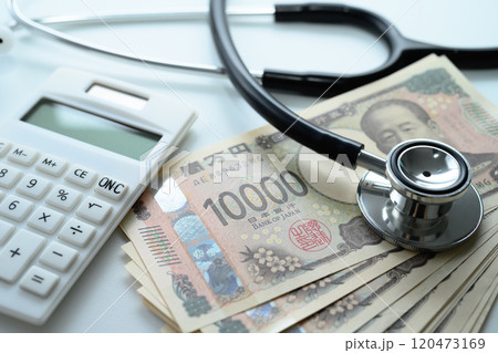 医療とお金 医療とお金 120473169