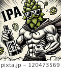 ホップIPAヒーロー 120473569