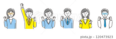 ガッツポーズの会社員の上半身のイラストセット 120473923
