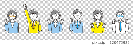 ガッツポーズの会社員の上半身のイラストセット 120473923