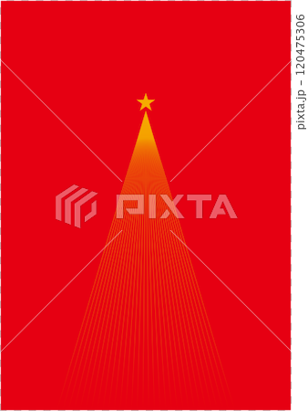 クリスマス 輝く光のクリスマスツリー クリスマス 輝く光のクリスマスツリー 120475306