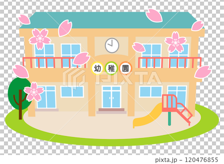 桜が舞っている幼稚園のイラスト 桜が舞っている幼稚園のイラスト 120476855
