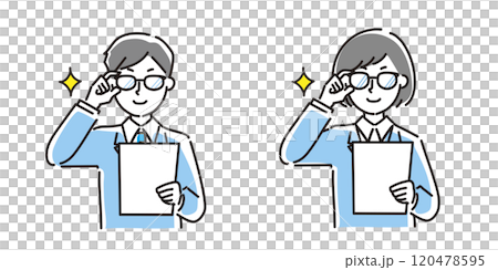 書類を持ったメガネの男性と女性 120478595
