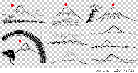 山　正月用　手書きの毛筆イラスト 120478715